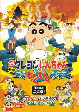 91电影在线