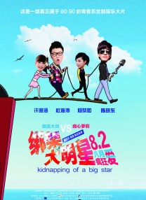 德国艳妇